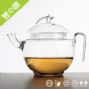 tea pot hh-209