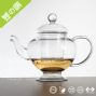 tea pot hh-228